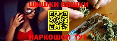 тгк Новокубанск