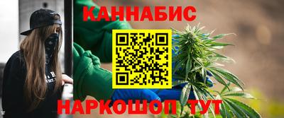 2c-b Новодвинск