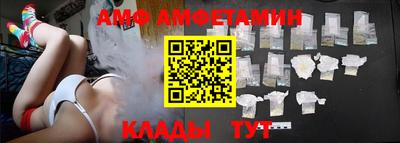 каннабис Новозыбков
