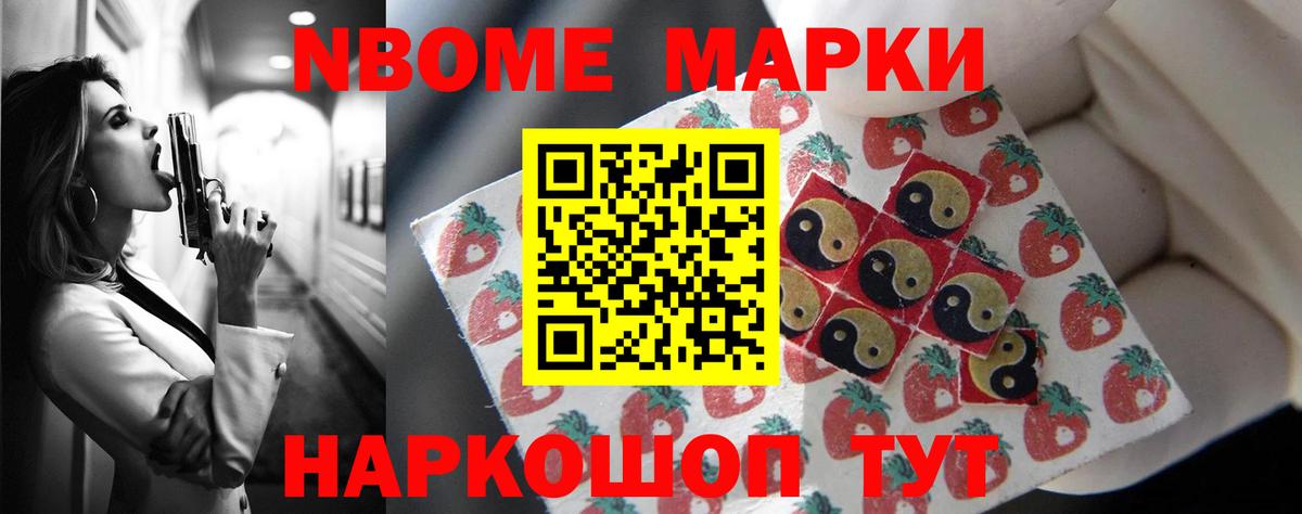 LSD-25 экстази кислота  omg вход  LSD-25 экстази кислота  Партизанск  Вход с VPN 
